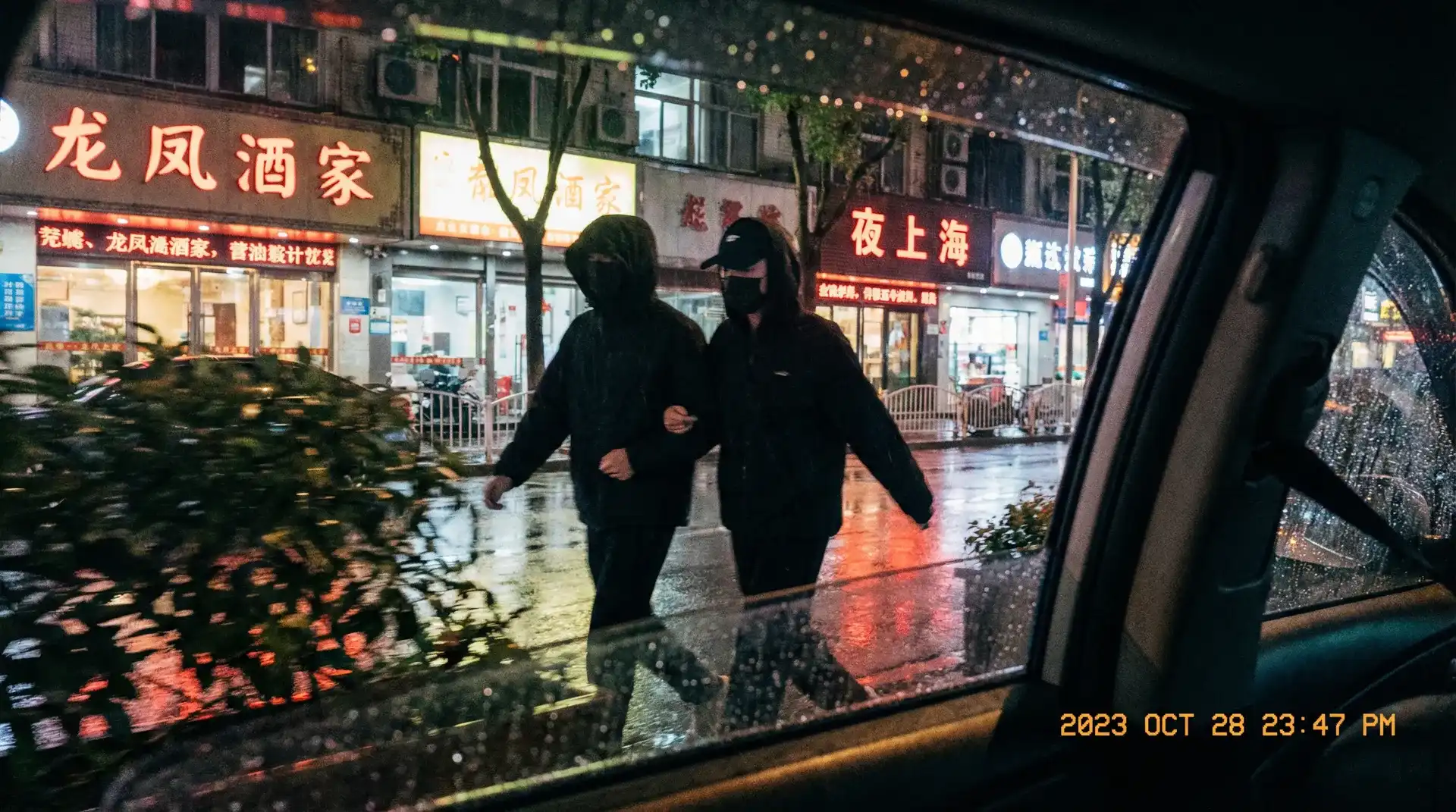 后妈裙::后妈裙电影分享平台 | 深度揭秘后妈裙高清播放 - 顶流明星深夜密会现场抓拍照片
